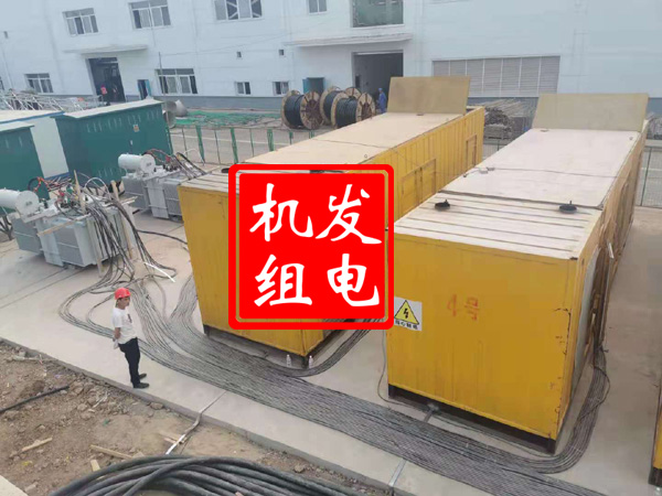 金昌发电机租赁必备常识