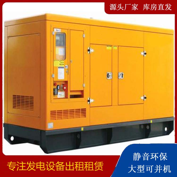 金昌发电机出租 柴油机组启动电瓶的方法和和保养