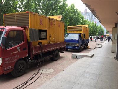 金昌发电车租赁-关于柴油发电机电压问题