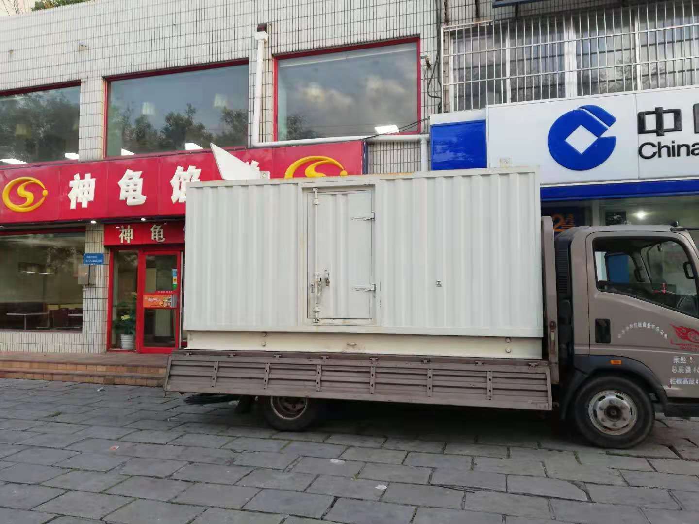 金昌出租发电机-柴油发电机组错误的启动方式