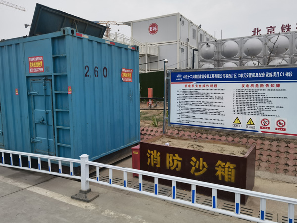 金昌发电机租赁-电缆长度过长会对 100KW 发电机造成哪些影响？