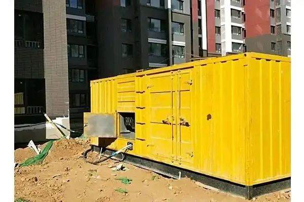金昌电网功率因数降低对用电设备有哪些影响？