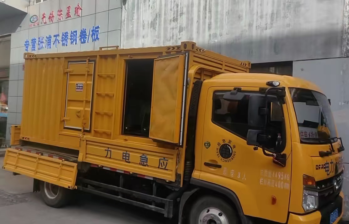 金昌安装和使用柴油发电机组需要注意哪些事项?