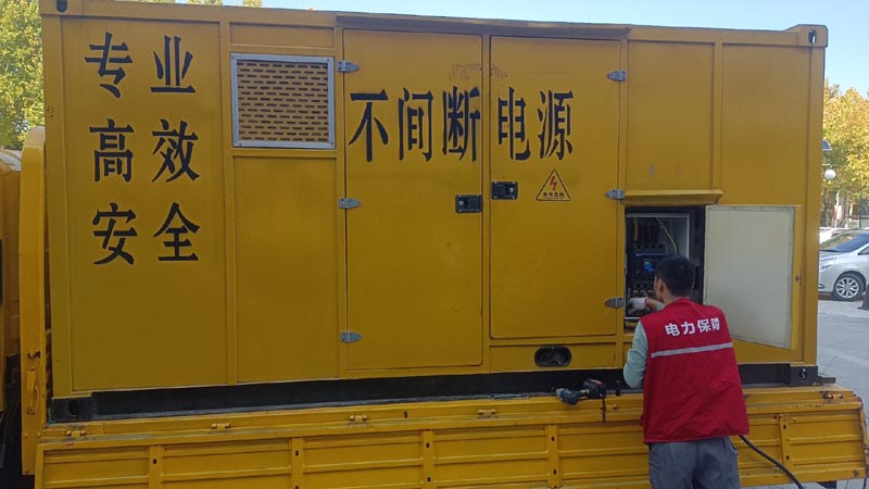 金昌柴油发电机组和UPS电源配合使用时，如何避免切换过程中的电力中断？